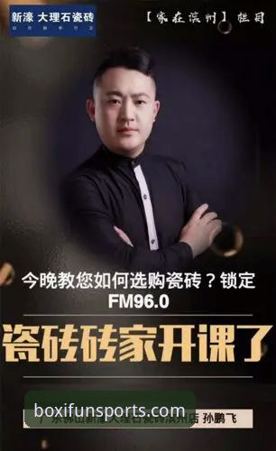 博喜体育官网入口2026最新版本值得升级吗？技术评测告诉你答案